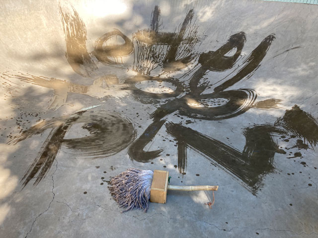 water writing